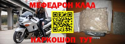 героин Пушкино