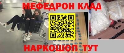прущая мука Пугачёв