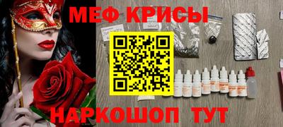 героин Пушкино