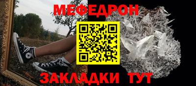 СК Пыть-Ях