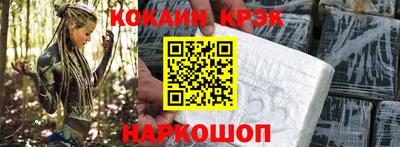 героин Пушкино