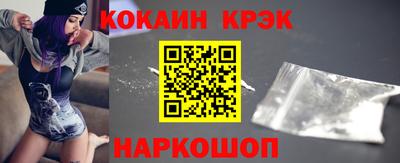 героин Пушкино