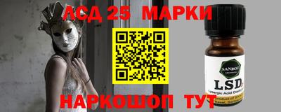 кокаин VHQ Рыбинск