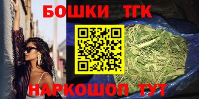 героин Пушкино