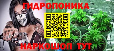 прущая мука Пугачёв