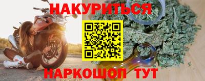 прущая мука Пугачёв