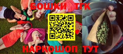 СК Пыть-Ях