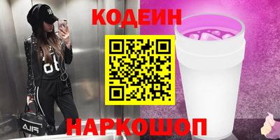 прущая мука Пугачёв