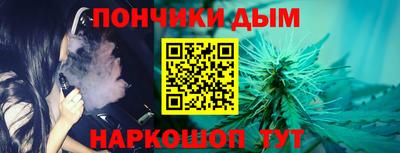 СК Пыть-Ях