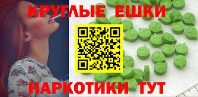 прущая мука Пугачёв