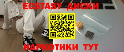 МДПВ Рузаевка