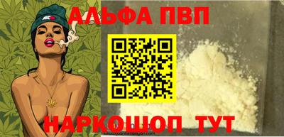 СК Пыть-Ях
