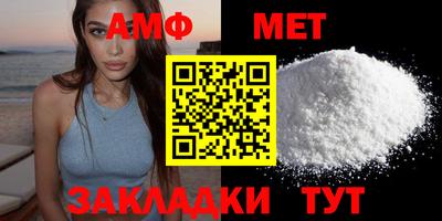 прущая мука Пугачёв