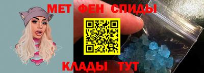 СК Пыть-Ях