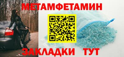 прущая мука Пугачёв