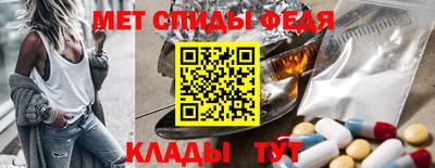 СК Пыть-Ях