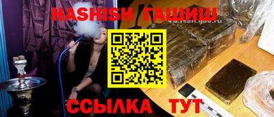 СК Пыть-Ях