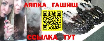 героин Пушкино