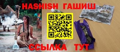 прущая мука Пугачёв