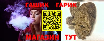 эйфоретик Рязань