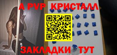 прущая мука Пугачёв