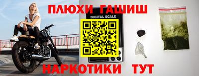 СК Пыть-Ях
