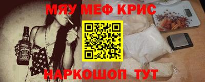 СК Пыть-Ях