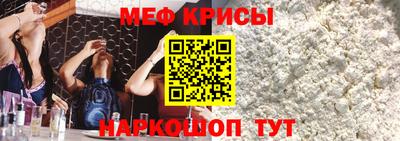 прущая мука Пугачёв