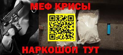 прущая мука Пугачёв